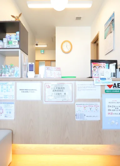 院内の様子